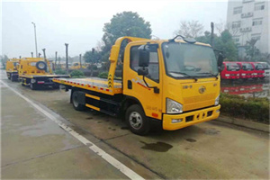 嘉陵区附近24小时救援车电话