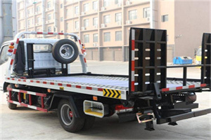 嘉陵区24小时道路救援电话