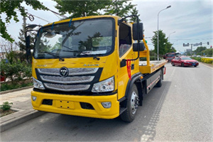 嘉陵区汽车救援头像