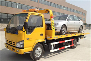 嘉陵区道路救援一般怎么收费