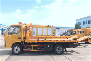 嘉陵区送油救援服务